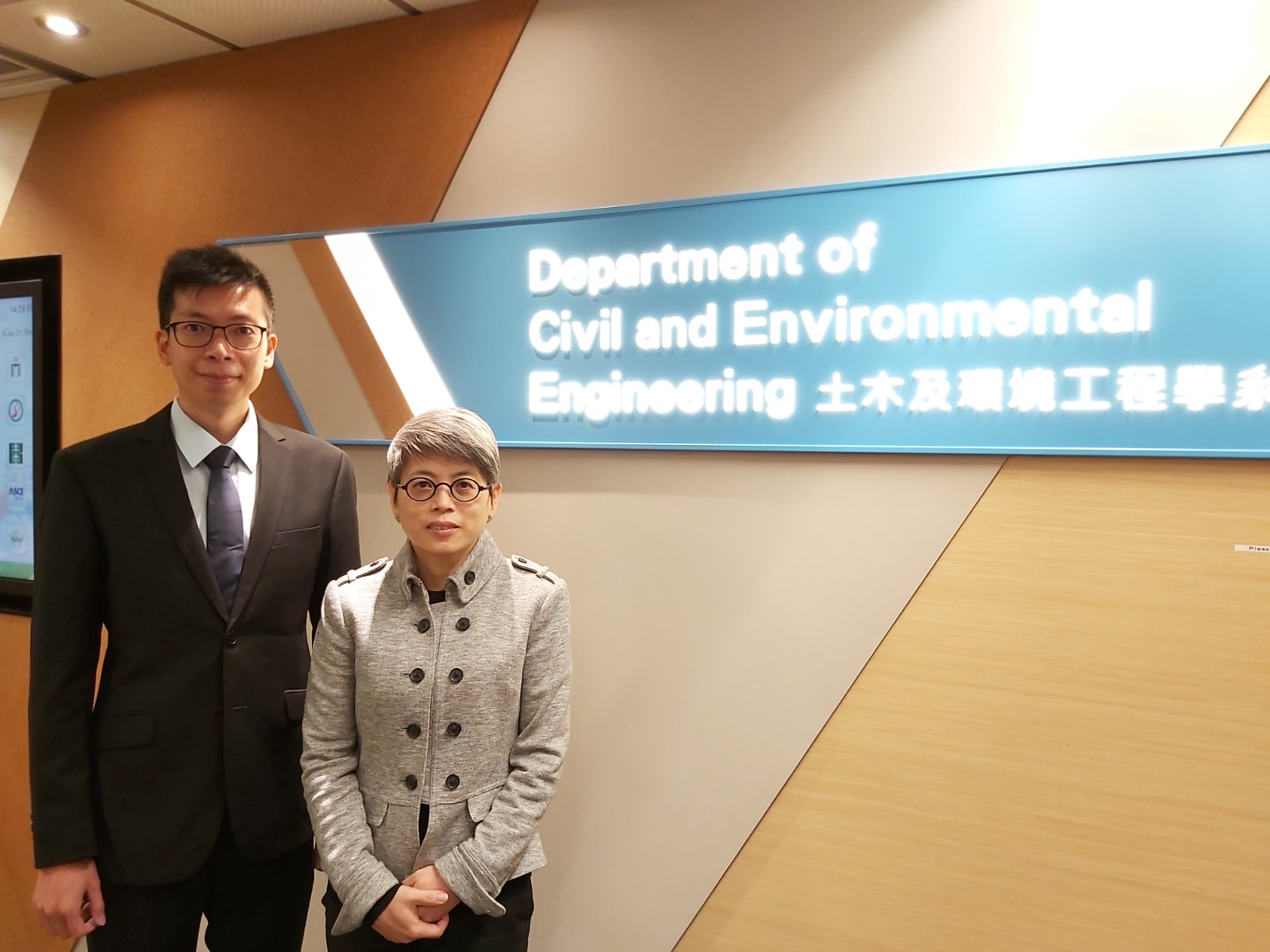 Photo accompanying HE Juhua, Andy (2020)